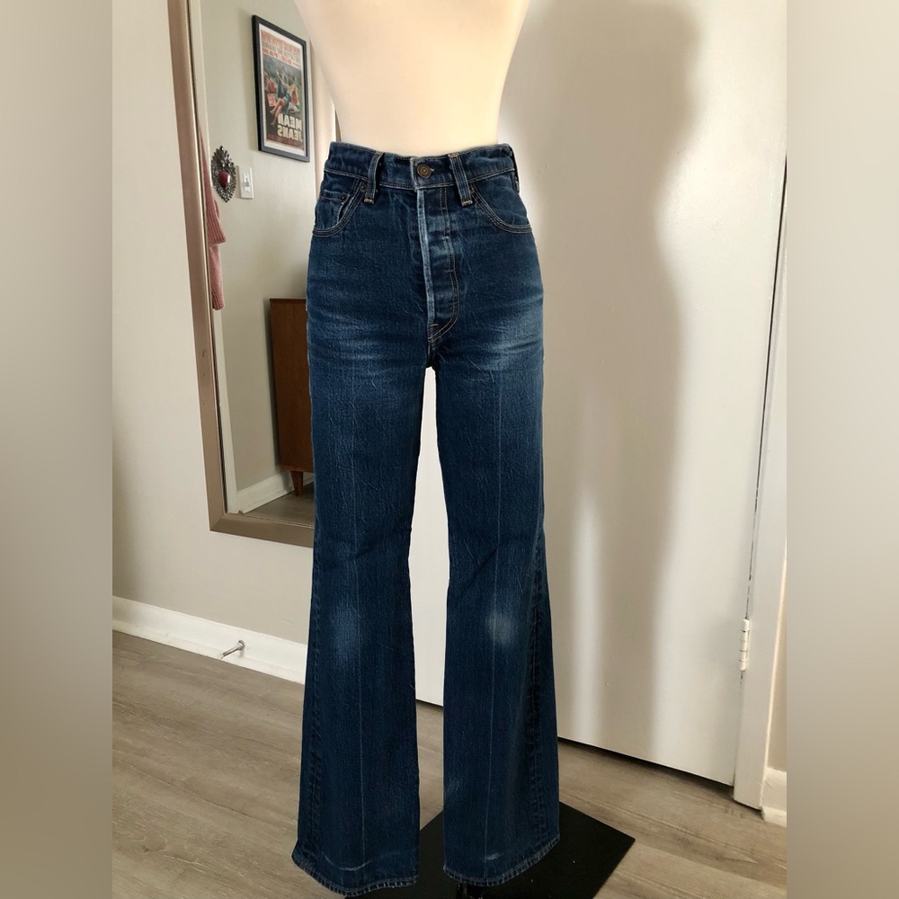 Levi’s Ribcage Boot Jeans